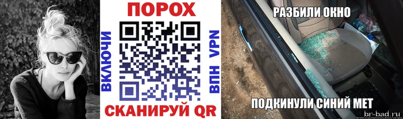 АМФ 98%  Александровск 
