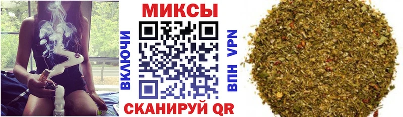 БУТИРАТ 99%  Александровск 