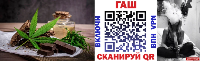 Cannafood марихуана сколько стоит Александровск