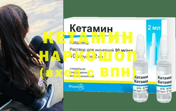 гашишное масло Слюдянка