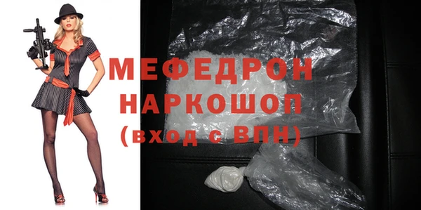 гашишное масло Слюдянка