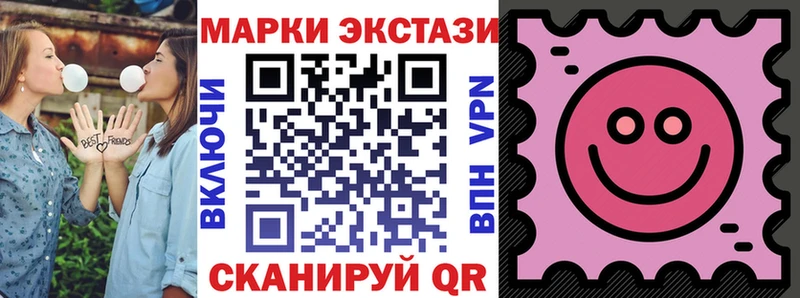hydra ссылка  Александровск  Наркотические марки 1,5мг 